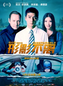 精品国产网红福利在线观看